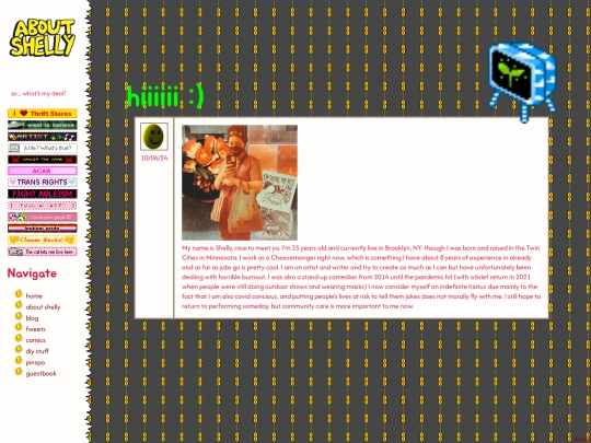 about screenshot