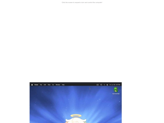 kupya2 screenshot