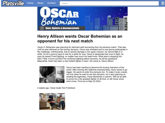 Oscar screenshot