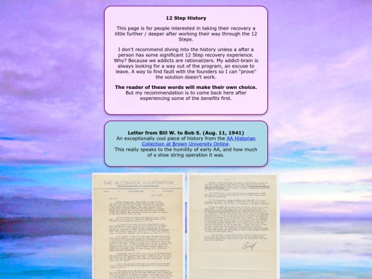 pages/History screenshot