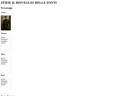 storia screenshot