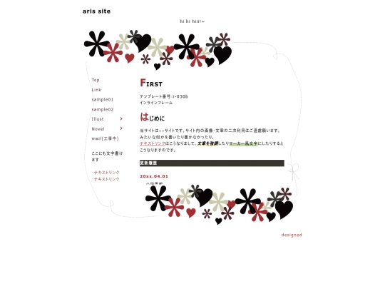index2 screenshot