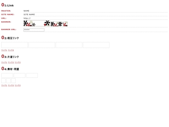 link screenshot