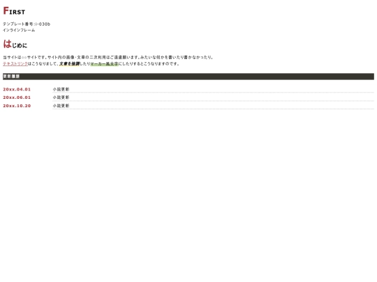 main screenshot