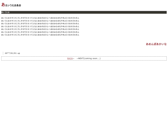 sample02 screenshot