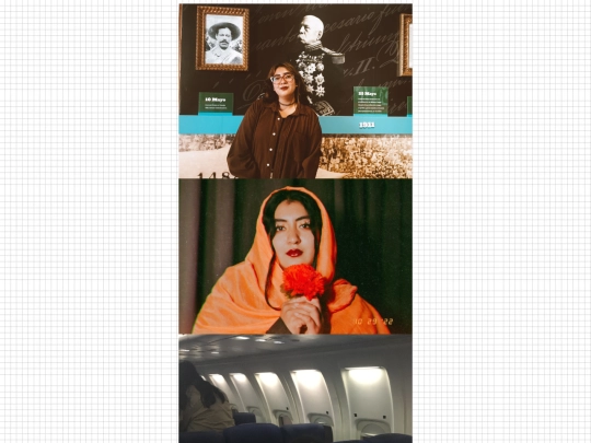 galeria screenshot