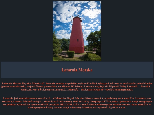 latarnia screenshot