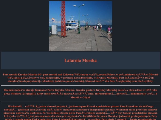 port screenshot