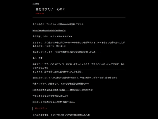 blog/2026-06-29 screenshot