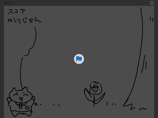 game/gametitle/game_20260308 screenshot