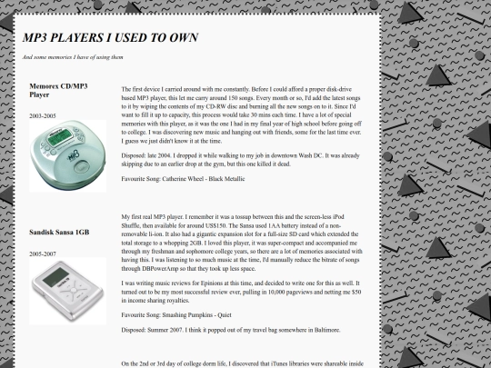 mp3 screenshot