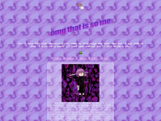 sites/comfort screenshot