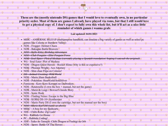 sites/wishlist screenshot