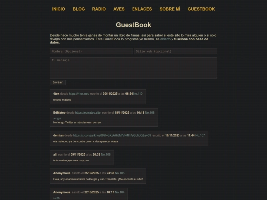 guestbook screenshot