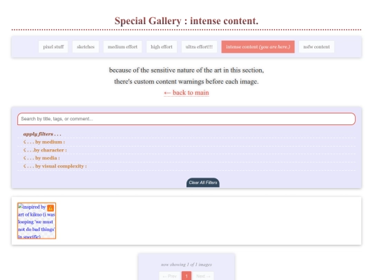 galleryl-intense screenshot