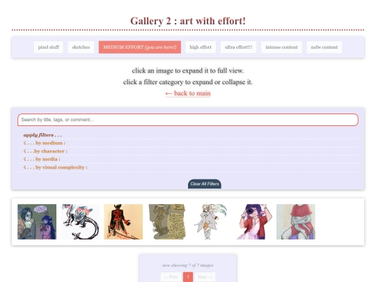 galleryl2 screenshot