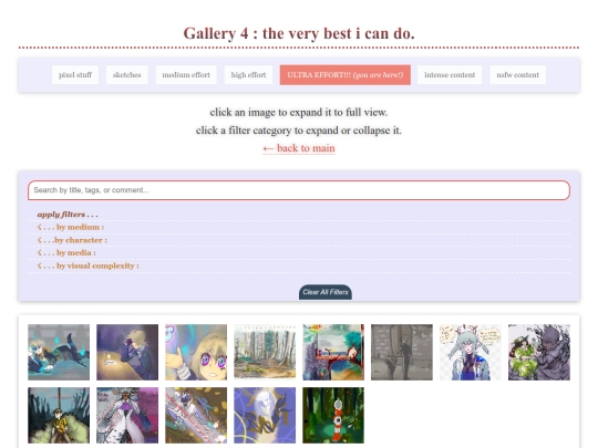 galleryl4 screenshot