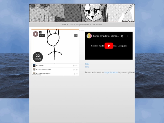 music screenshot