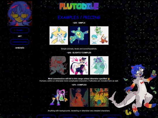 commissionspricing screenshot