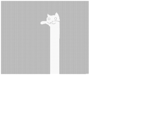 my_cat screenshot