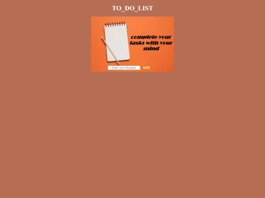 To Do List screenshot