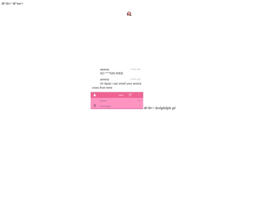 main screenshot