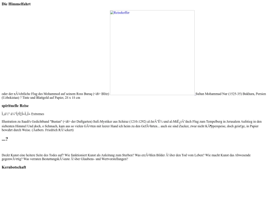 13/13_thema screenshot