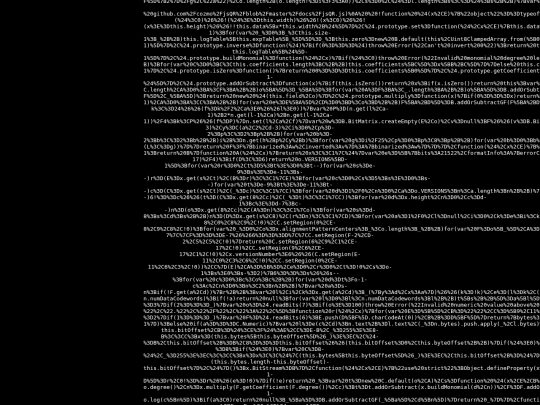 hgfds screenshot