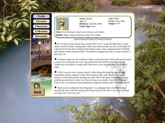 about/oldabout screenshot