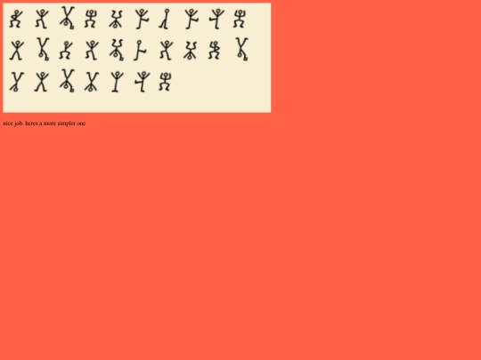 puzzle/avoicecriesoutinthewilderness screenshot