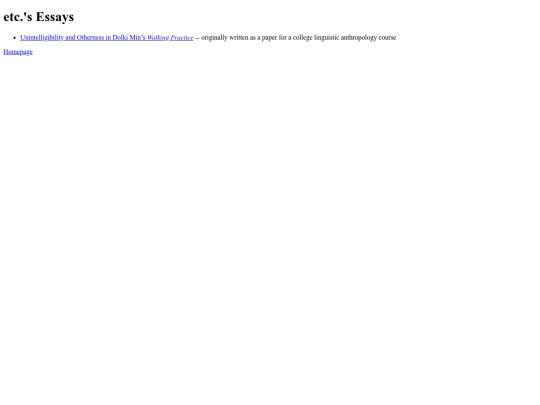 essays screenshot