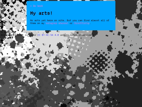 arts screenshot