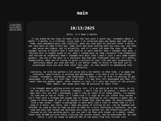 main screenshot
