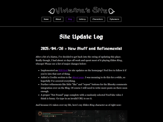 blog/siteupdatelog screenshot