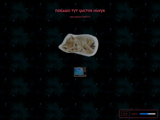 personaji screenshot