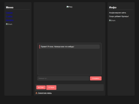 test screenshot