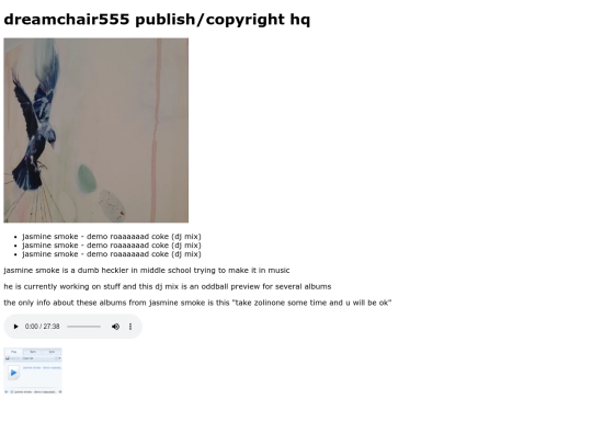 dreamchair555 screenshot