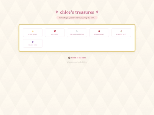 treasures screenshot