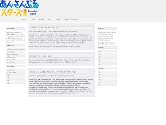 index screenshot