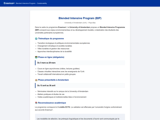 erasmus screenshot