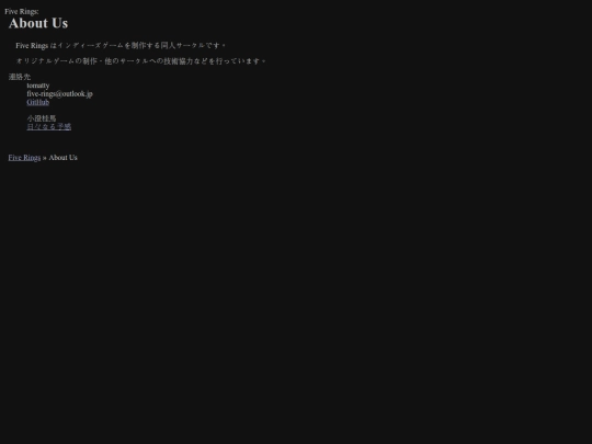 about screenshot