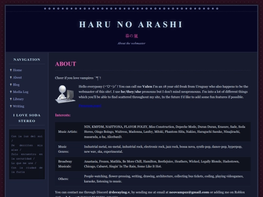 Pages/About screenshot
