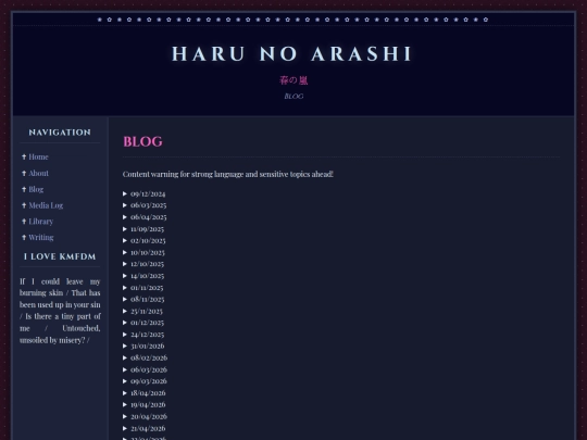 Pages/Blog screenshot