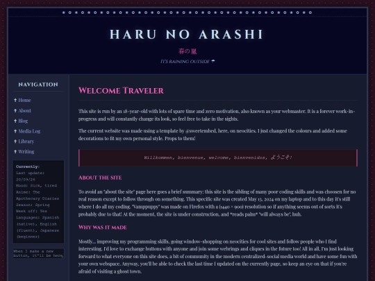 Pages/Home screenshot