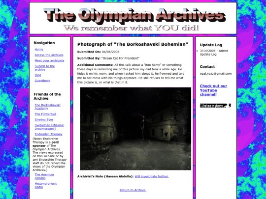 archives/bohemian screenshot