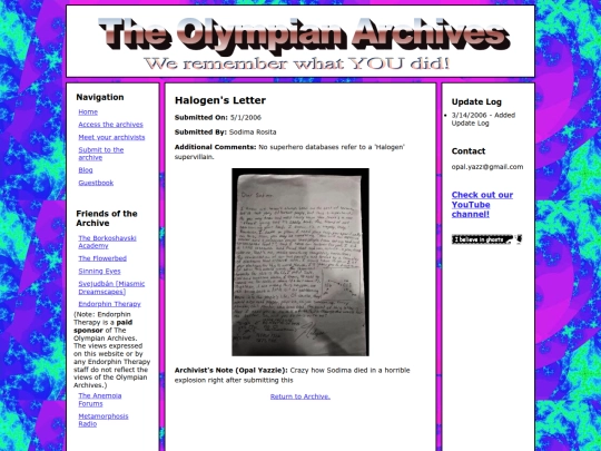 archives/halogen screenshot