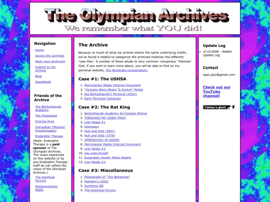 archives screenshot