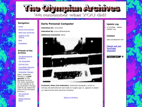 archives/photograph screenshot