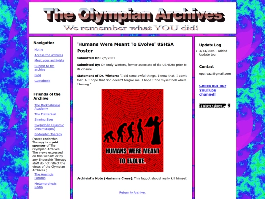 archives/poster screenshot