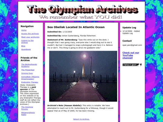 archives/seaobelisk screenshot